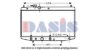 DAIHA 1640087142 Radiator, engine cooling